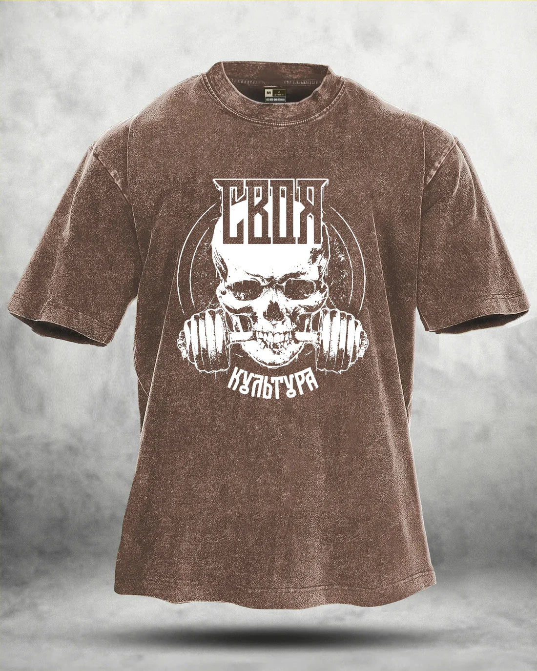 Gym Skull T-shirt délavé