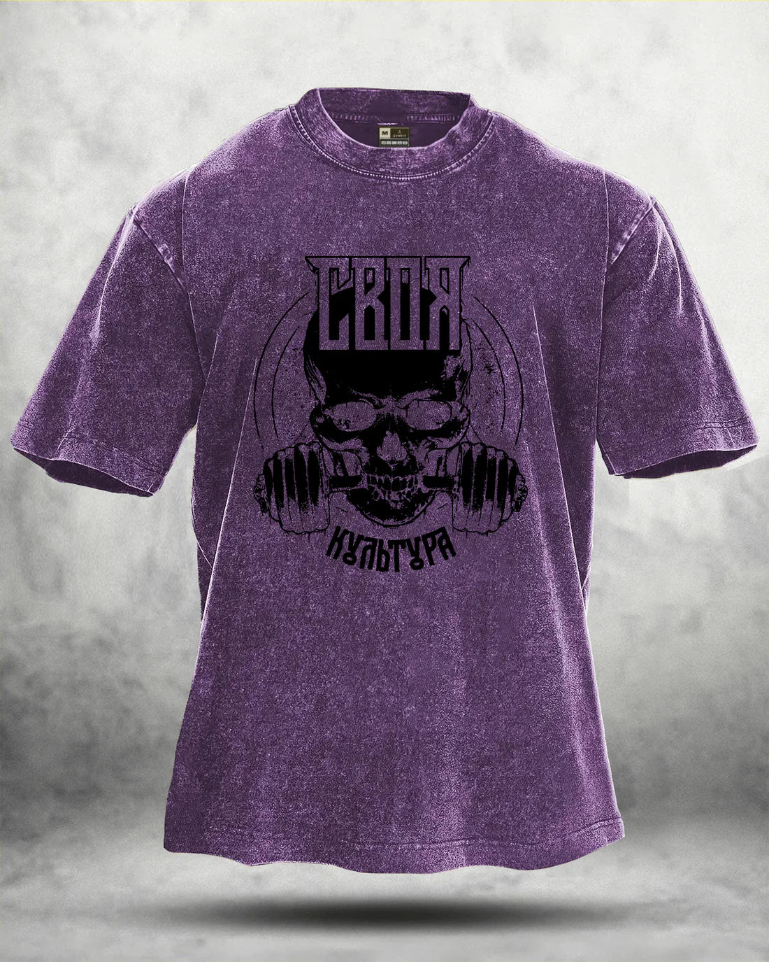 Gym Skull T-shirt délavé