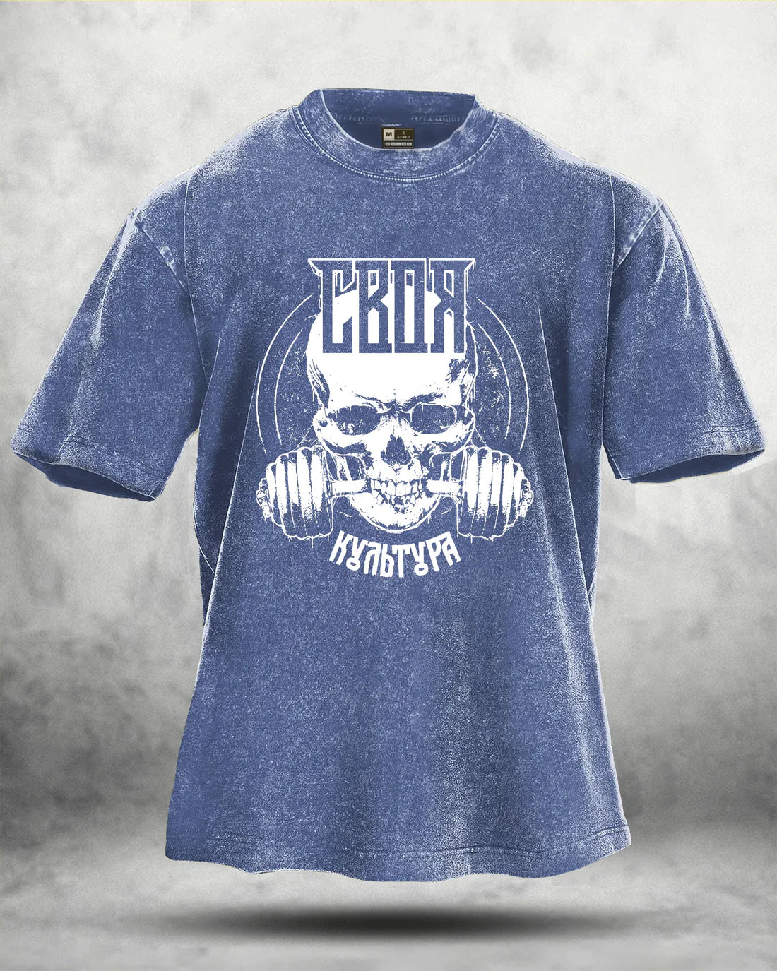 Gym Skull T-shirt délavé