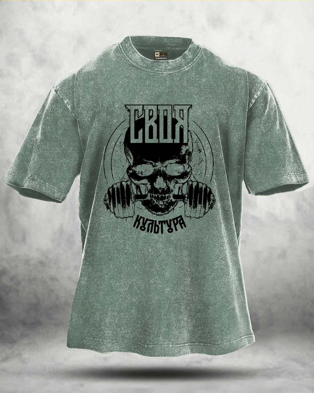 Gym Skull T-shirt délavé