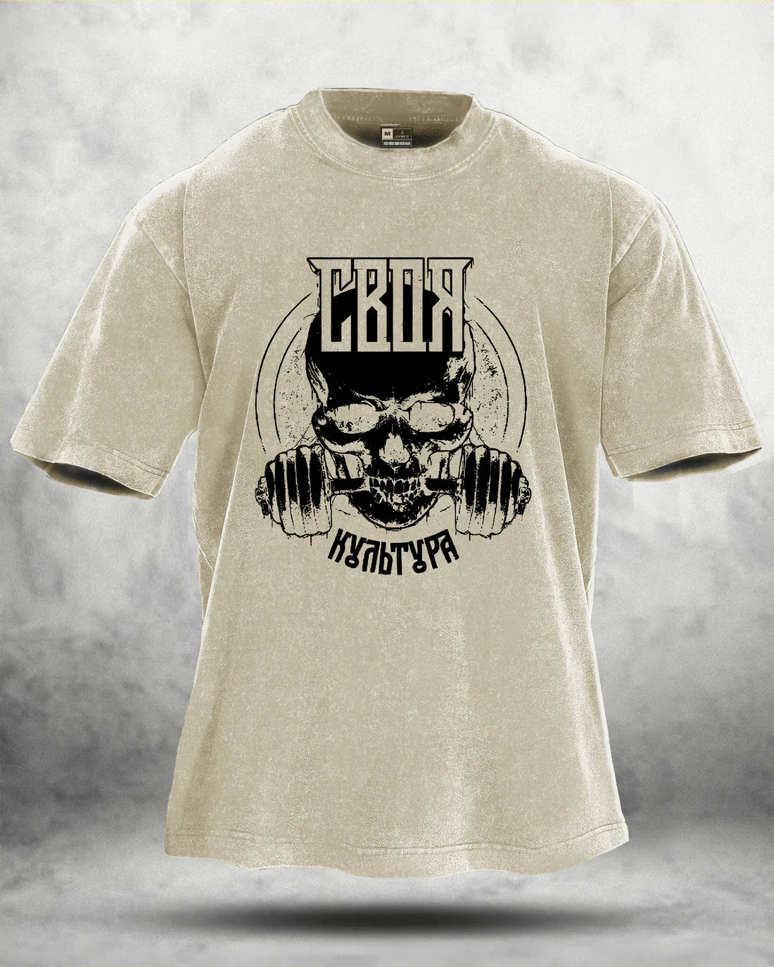 Gym Skull T-shirt délavé