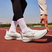 WYNR Xtep Runner Shoes